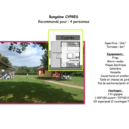 Camping Les Feuilles Chauffailles Extérieur photo